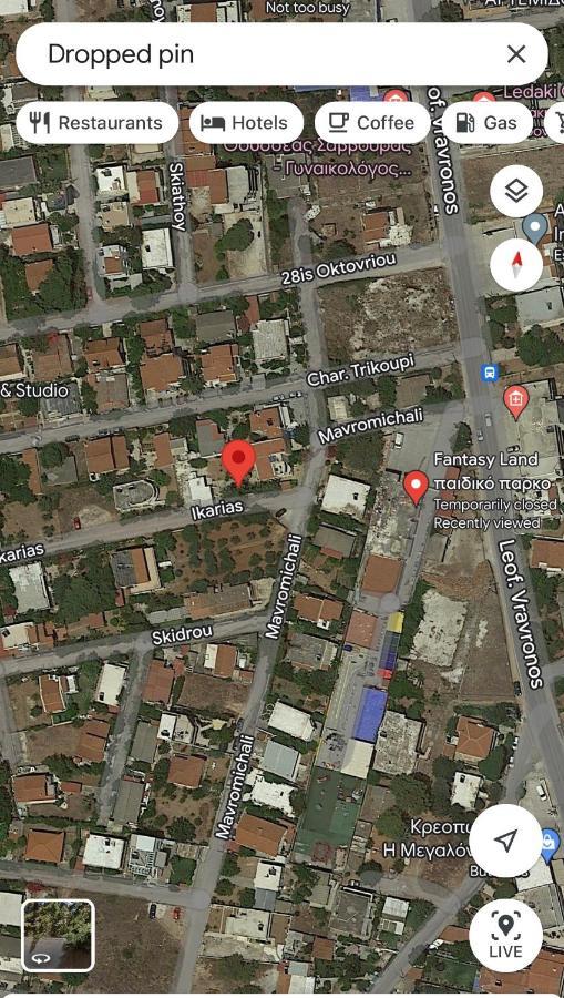 Sunshine'S House Near The Beach, 10 Min From The Airport Артемида Екстериор снимка