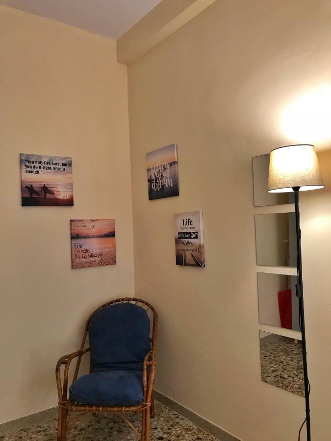 Sunshine'S House Near The Beach, 10 Min From The Airport Артемида Екстериор снимка